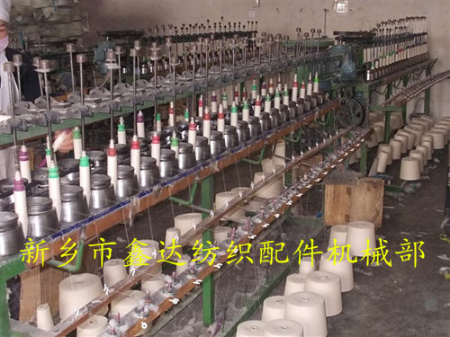 卷緯機(碗式40錠)