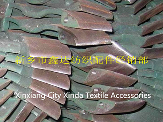 GA615 textile accessories_ wood slay parts GA615 textile accessories_ wood slay parts