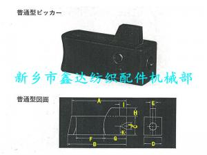 各種牛皮結R件參數附圖