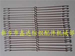 Steel Wire Heald (Square)